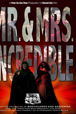 Mr. and Mrs. Incredible (San kei hap lui)