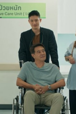 Episode 17 (Episode 17)