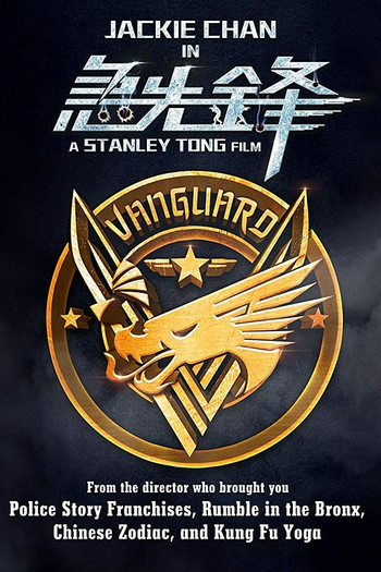  de Filme Agentes Vanguard (2020)