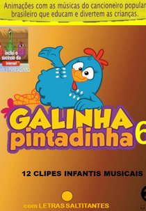 Galinha Pintadinha 6 (Galinha Pintadinha 6)