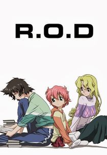 R.O.D the TV - Read or Dream ( リード・オア・ドリム)