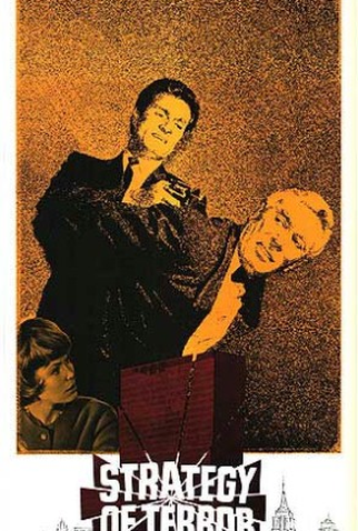 Poster 1 de Filme Estratégia do Terror  (1969)