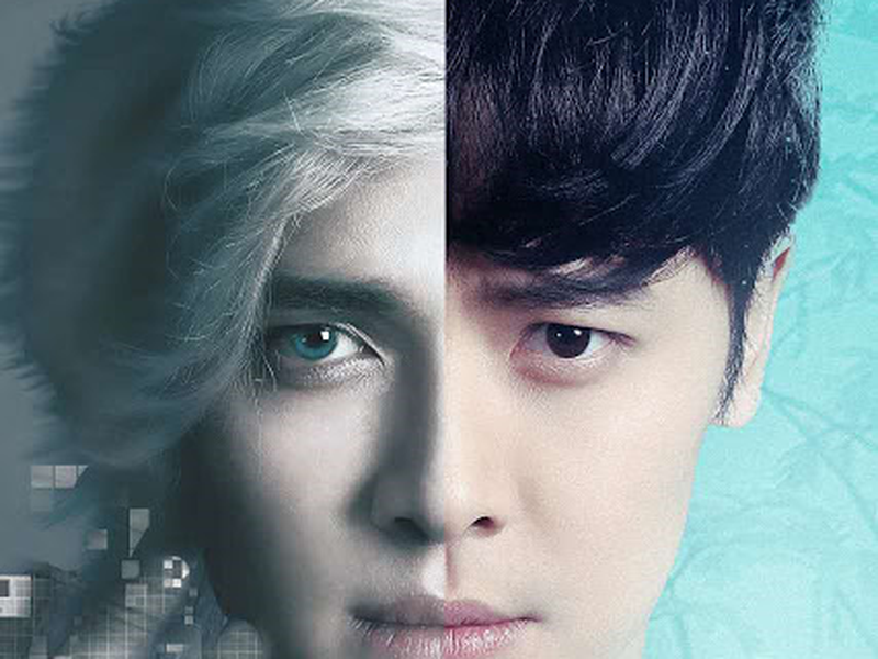 Foto 13 de The Journey