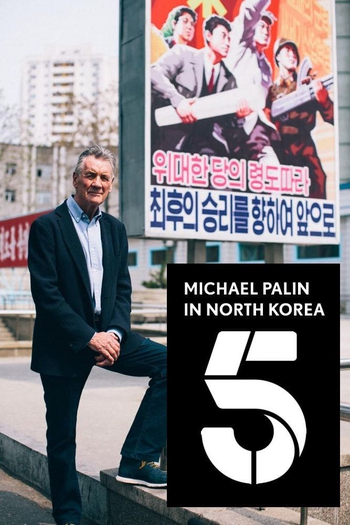  de Filme Desvendando a Coreia do Norte (2018)