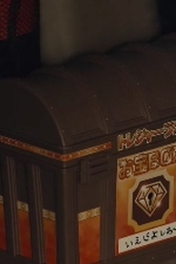 Poster de Episódio Final Key (2015)