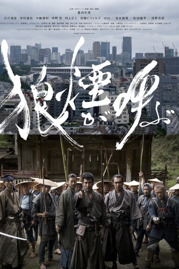 Poster de Curta Wolf's Calling (2019)