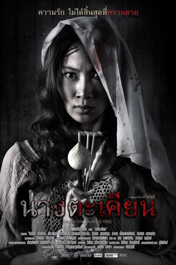  de Filme Takien: The Haunted Tree (2010)