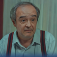 Serif Erol