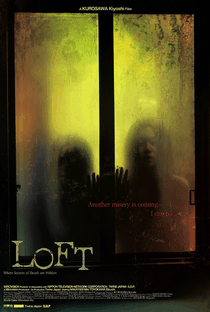 Loft - Poster / Capa / Cartaz - Oficial 3