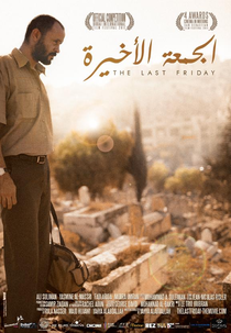 A Última Sexta-Feira (Al Juma Al Akheira)