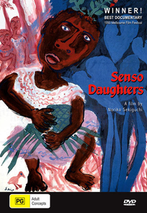 Senso Daughters (戦場の女たち)