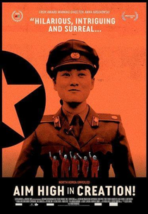 Crie com Ambição! (Aim High in Creation)