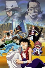 One Piece: Episode of Alabasta - Prologue (One Piece: Episode of Alabasta - Prologue)