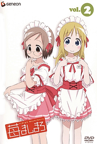 Poster 9 de Série Ichigo Mashimaro (2005)