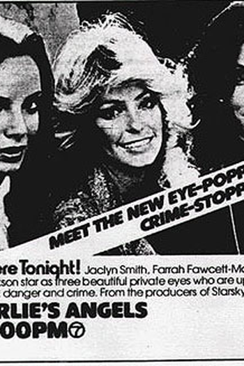  de TV As Panteras (1976)