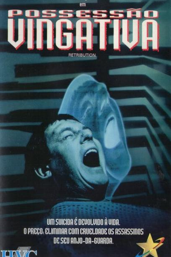  de Filme Possessão Vingativa (1987)