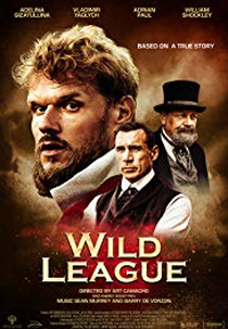 Wild League (Wild League)