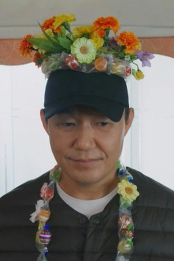 Poster de Episódio 10회 (2026)