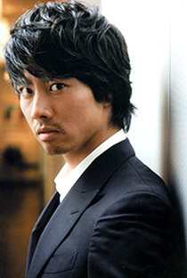 Kane Kosugi - Poster 1