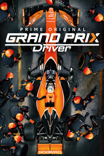 Poster de Franquia Grand Prix Driver (2018)