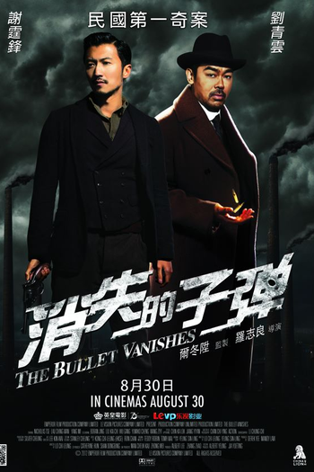  de Filme A Bala Desaparecida (2012)