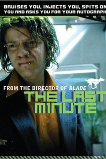 Poster de Filme O Último Minuto (2001)