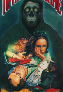 O Toque (Прикосновение)