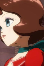 The Dream Machine (Yumemiru kikai)