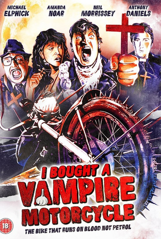 Poster 2 de Filme A Minha Moto é Vampira (1990)