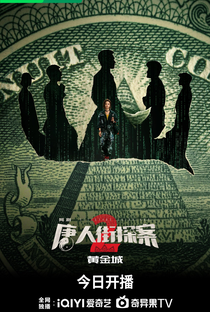 Detective Chinatown (2ª Temporada) - Poster / Capa / Cartaz - Oficial 6