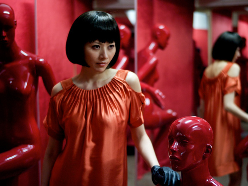 Foto 1 de Red Nights