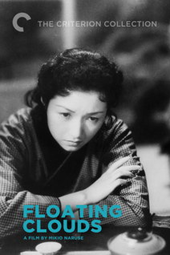  de Filme Nuvens Flutuantes (1955)