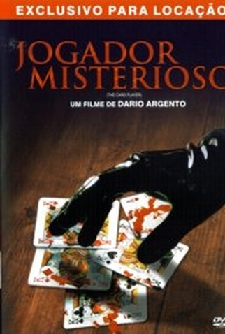 Poster 5 de Filme Jogador Misterioso (2004)