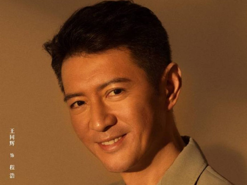 Foto 11 de Ordinary Greatness