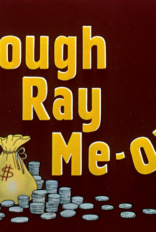 Poster 1 de Curta O Testamento (1948)