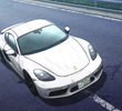 4号車の男