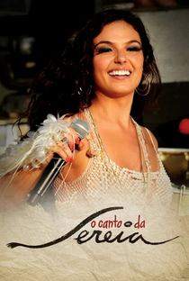O Canto da Sereia - Poster / Capa / Cartaz - Oficial 3