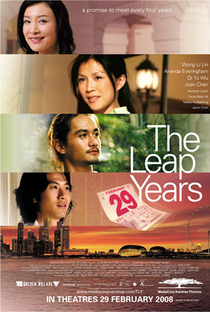 The Leap Years - Poster / Capa / Cartaz - Oficial 1