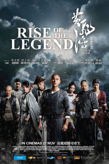  de Filme O Despertar da Lenda (2014)