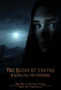 The Queen of Heavena - Poster / Capa / Cartaz - Oficial 1