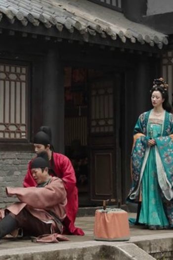 Poster de Episódio 第十四集 (2025)
