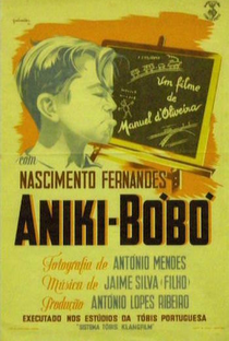 Aniki Bóbó - Poster / Capa / Cartaz - Oficial 3