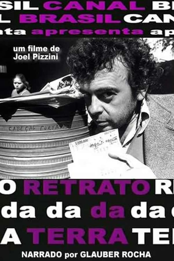 Poster de Filme Glauber Rocha: Retrato da Terra (2004)