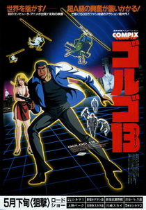 O Profissional: Golgo 13 (Golgo 13)