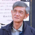Zhang Wei Fu