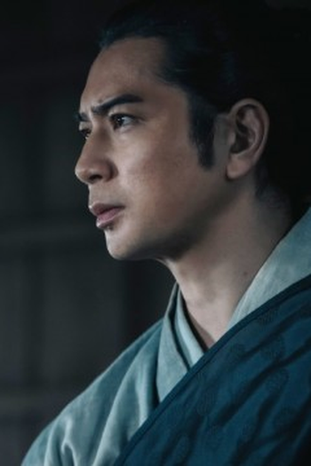 Poster de Episódio 築山へ集え！ (2023)