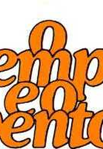 O Tempo e o Vento (O Tempo e o Vento)