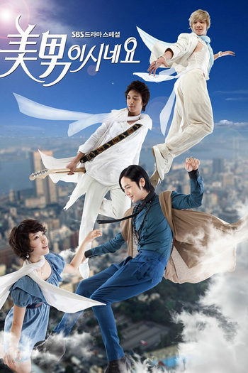  de Série You're Beautiful (2009)