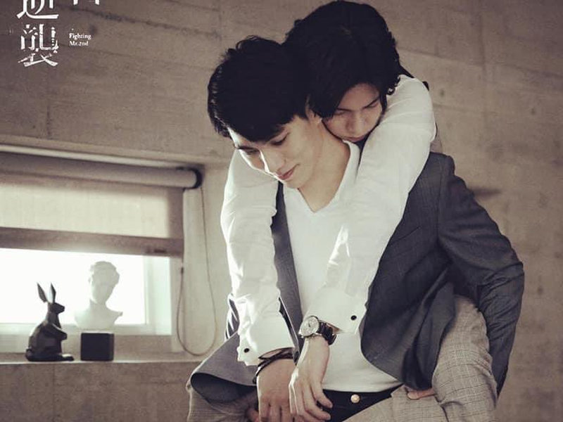 Foto 69 de We Best Love: Fighting Mr. 2nd