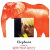 Elefante (2003) - crítica por Adriano Zumba